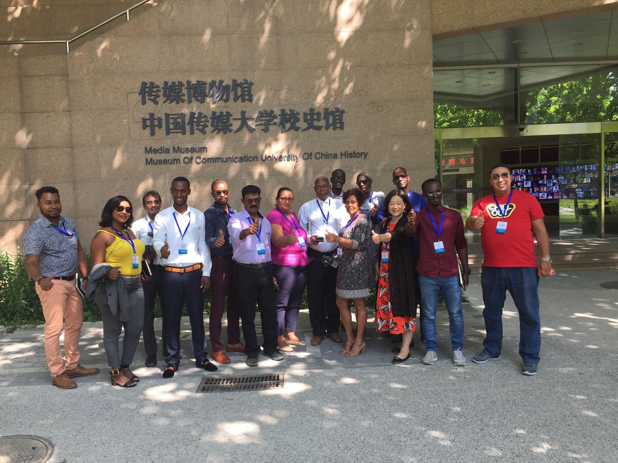 image Coopération Sino-Africaine  Beijing mise sur une coopération médiatique renforcée